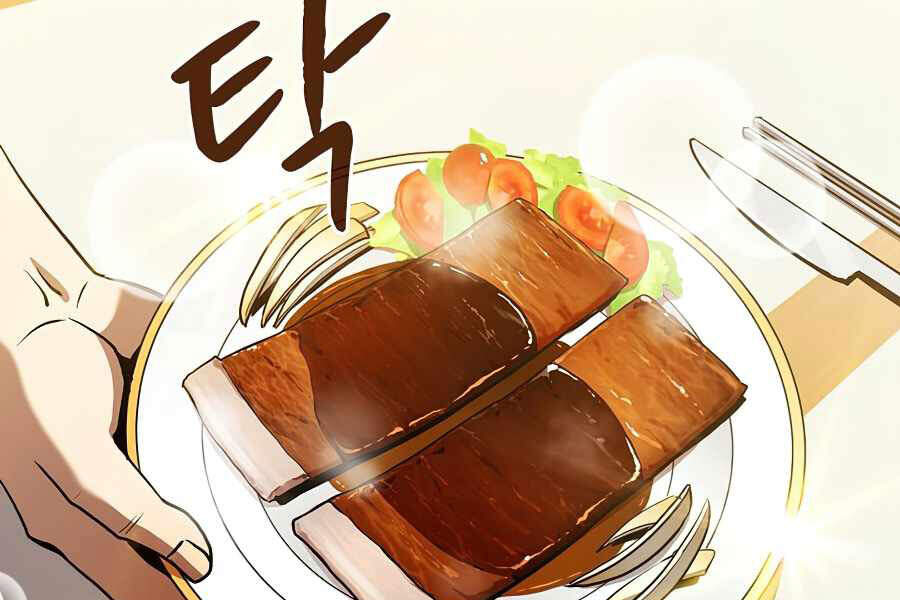 Người Chơi Trở Về Từ Địa Ngục Chap 45 - Next Chap 46