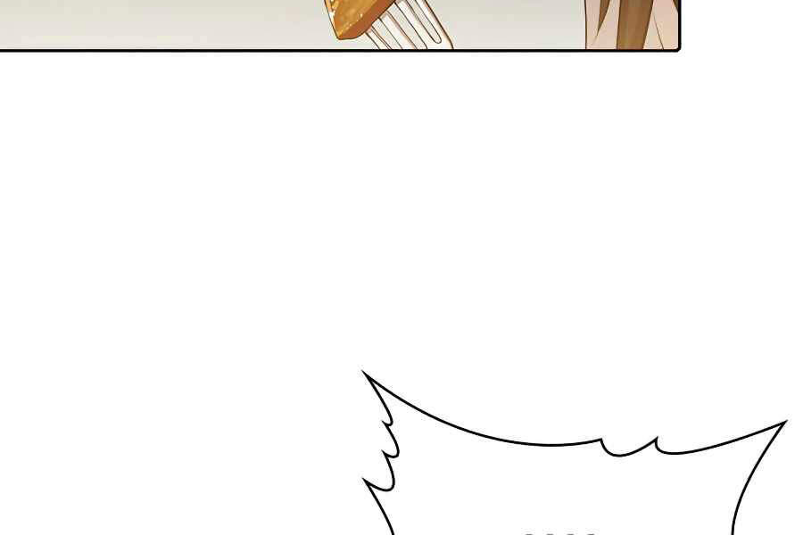 Người Chơi Trở Về Từ Địa Ngục Chap 45 - Next Chap 46