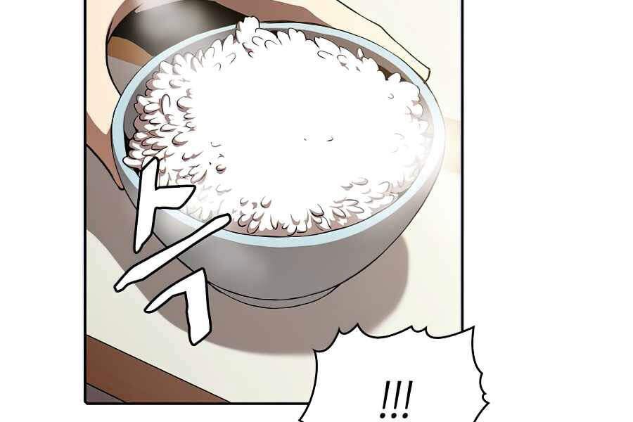 Người Chơi Trở Về Từ Địa Ngục Chap 45 - Next Chap 46