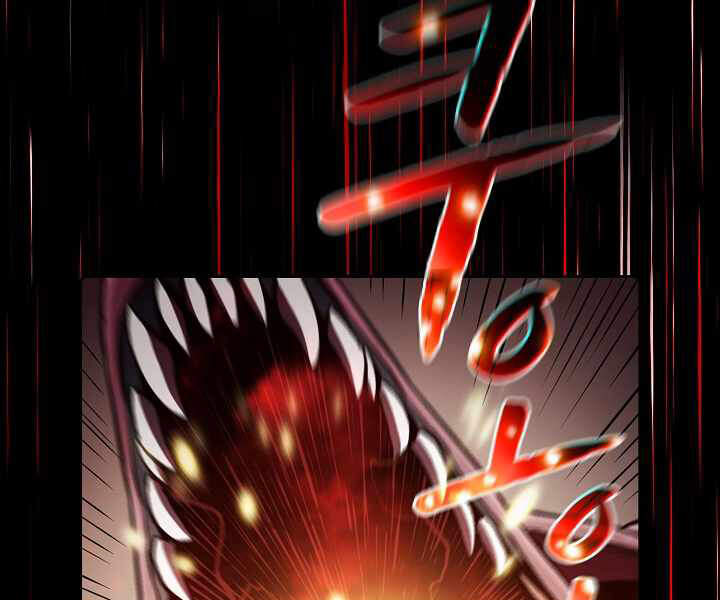 Người Chơi Trở Về Từ Địa Ngục Chap 47 - Next Chap 48