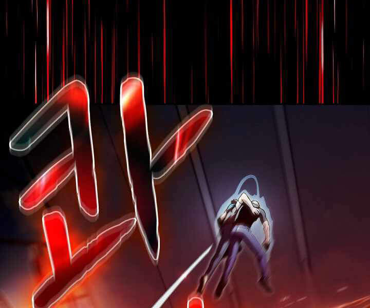 Người Chơi Trở Về Từ Địa Ngục Chap 47 - Next Chap 48