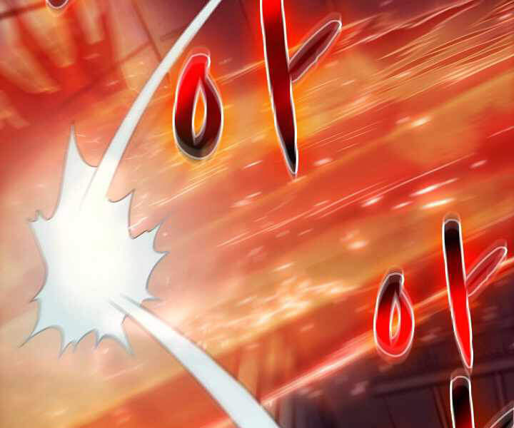 Người Chơi Trở Về Từ Địa Ngục Chap 47 - Next Chap 48