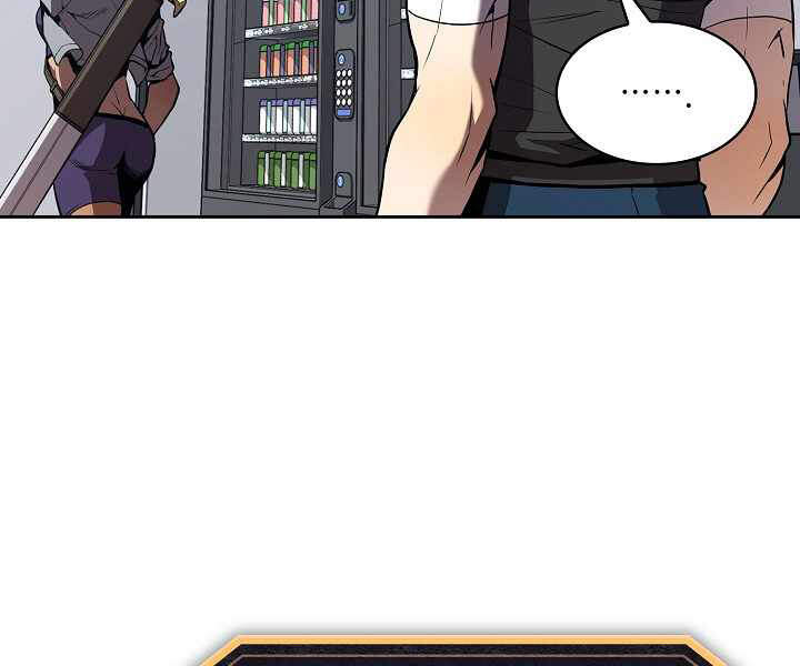 Người Chơi Trở Về Từ Địa Ngục Chap 47 - Next Chap 48