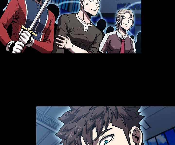 Người Chơi Trở Về Từ Địa Ngục Chap 47 - Next Chap 48