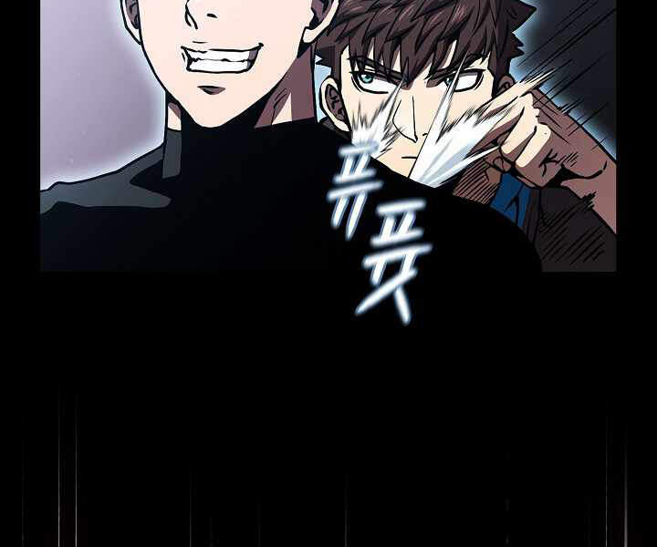 Người Chơi Trở Về Từ Địa Ngục Chap 47 - Next Chap 48
