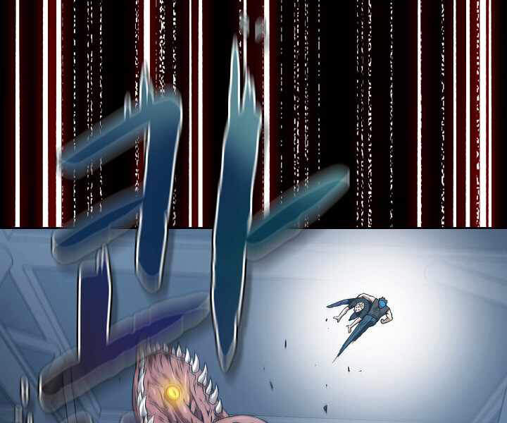 Người Chơi Trở Về Từ Địa Ngục Chap 47 - Next Chap 48