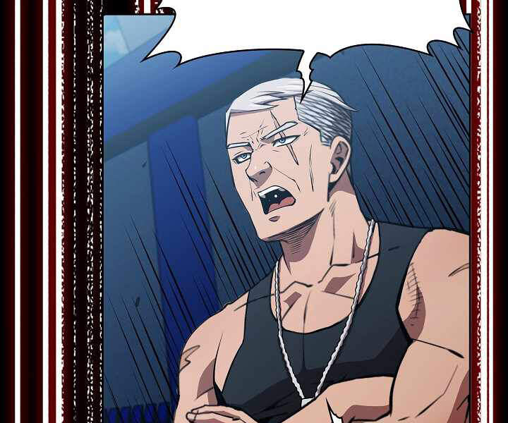 Người Chơi Trở Về Từ Địa Ngục Chap 47 - Next Chap 48
