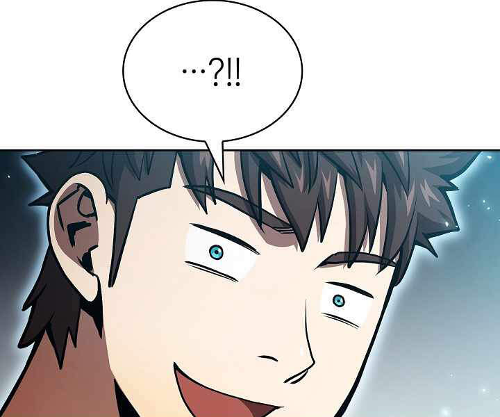 Người Chơi Trở Về Từ Địa Ngục Chap 47 - Next Chap 48