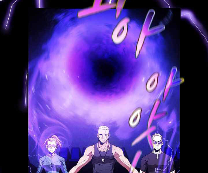 Người Chơi Trở Về Từ Địa Ngục Chap 47 - Next Chap 48