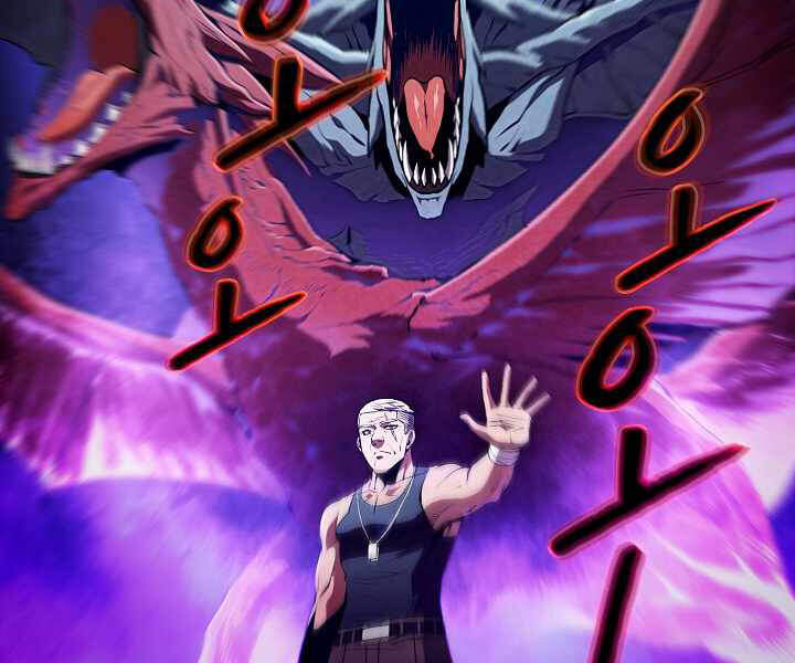 Người Chơi Trở Về Từ Địa Ngục Chap 47 - Next Chap 48