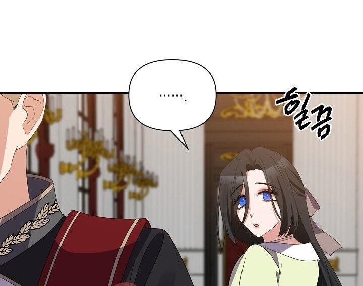 Người Chồng Bạo Chúa Của Tôi Đã Thay Đổi Chap 19 - Next Chap 20