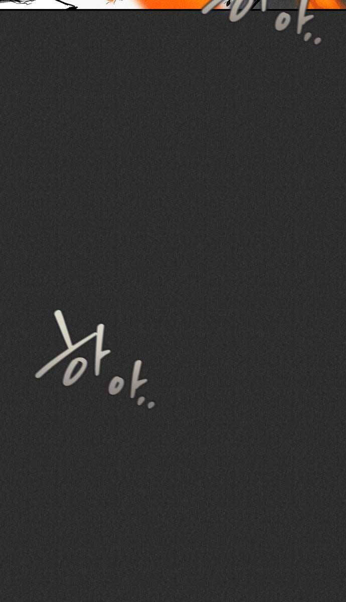Người Côn Trùng Chap 10 - Next Chap 11