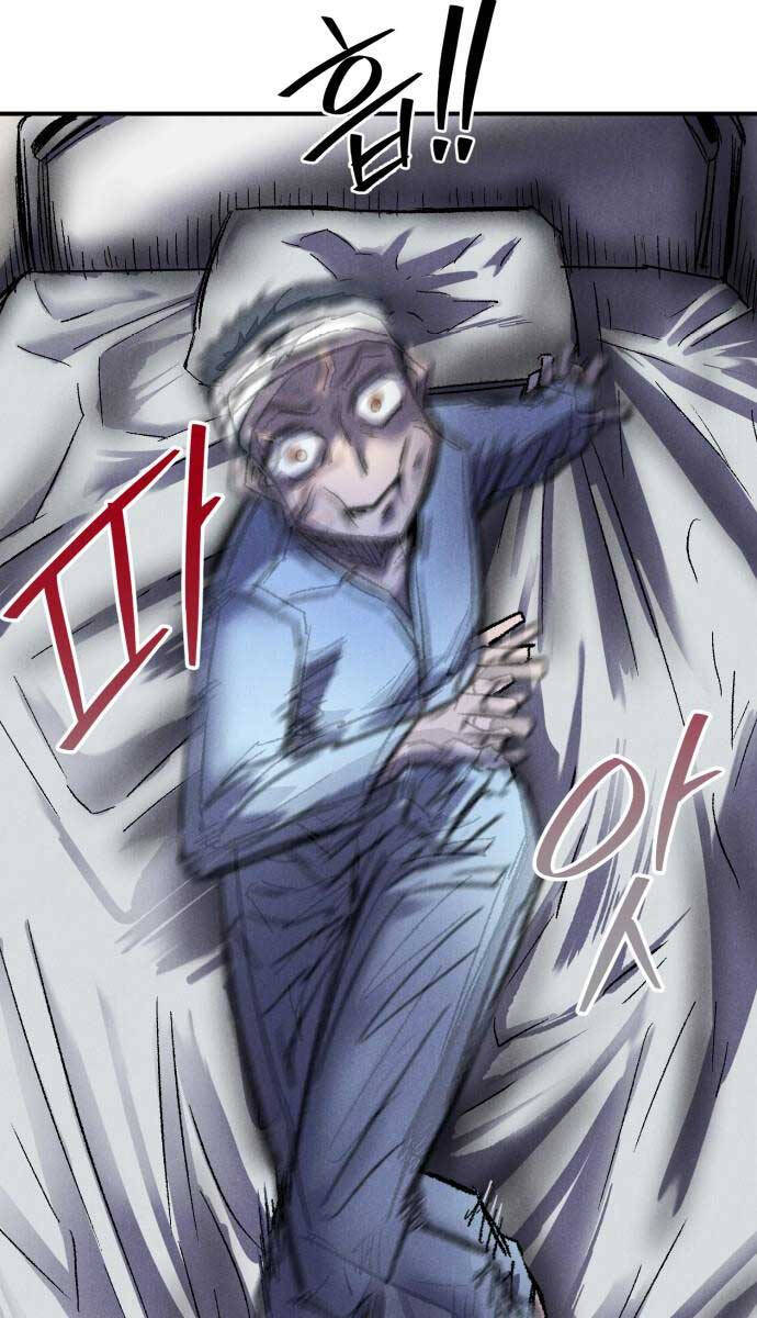 Người Côn Trùng Chap 10 - Next Chap 11