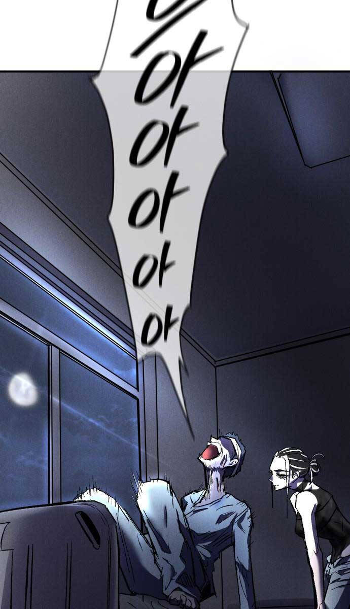 Người Côn Trùng Chap 10 - Next Chap 11
