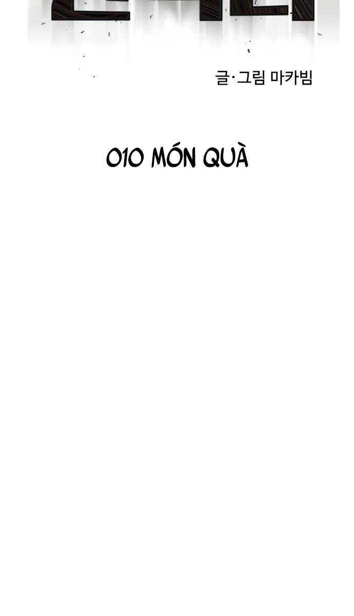 Người Côn Trùng Chap 10 - Next Chap 11