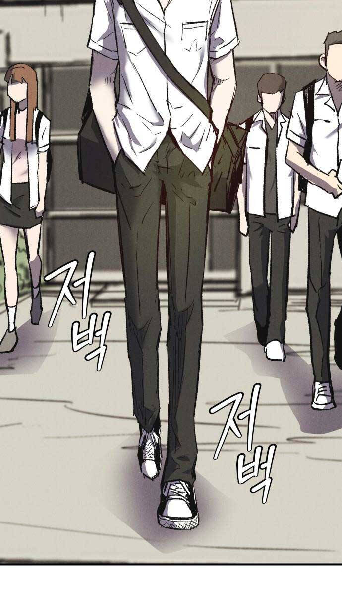 Người Côn Trùng Chap 10 - Next Chap 11