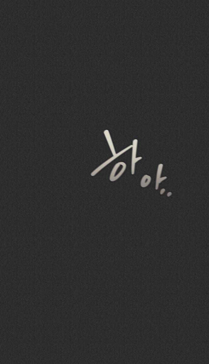 Người Côn Trùng Chap 10 - Next Chap 11