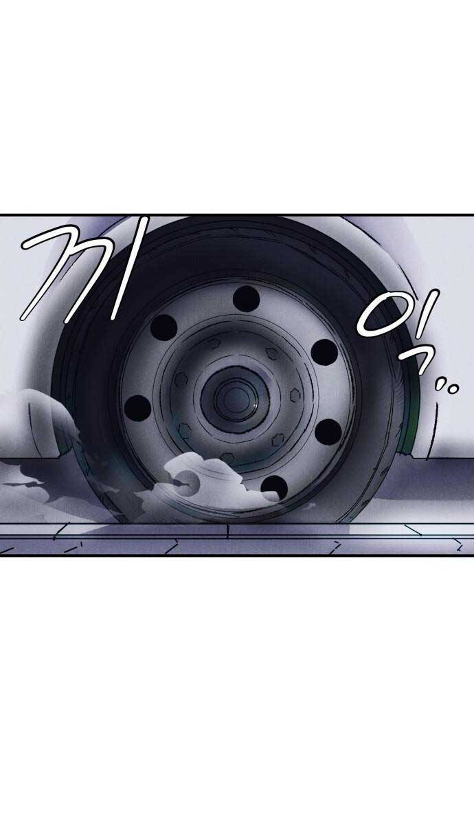 Người Côn Trùng Chap 10 - Next Chap 11