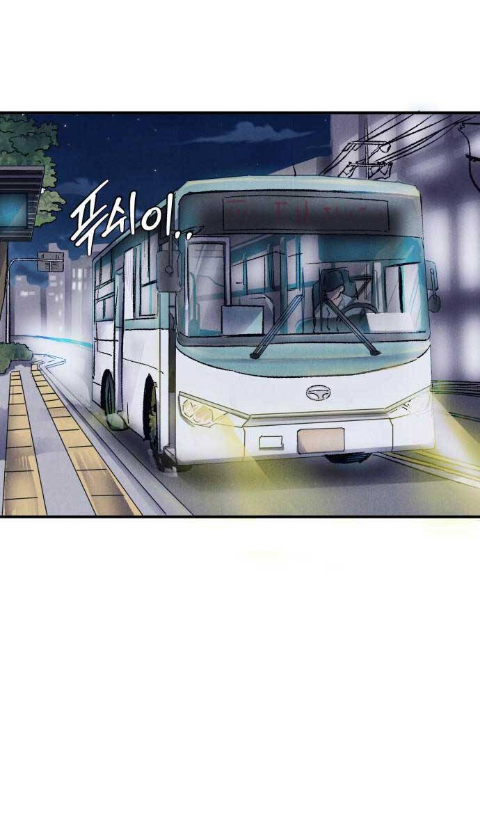 Người Côn Trùng Chap 10 - Next Chap 11