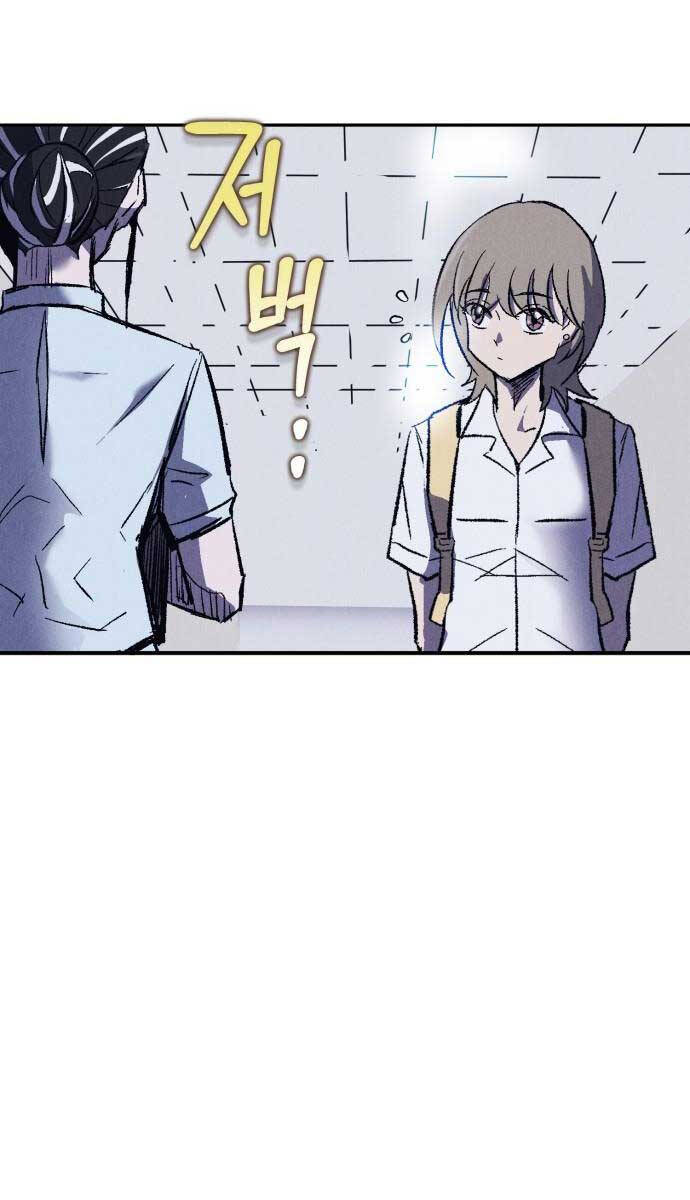 Người Côn Trùng Chap 10 - Next Chap 11