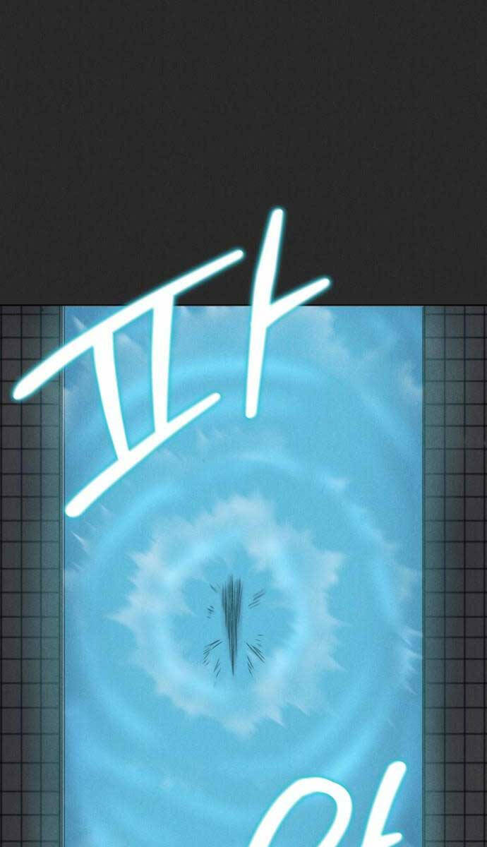Người Côn Trùng Chap 11 - Next Chap 12