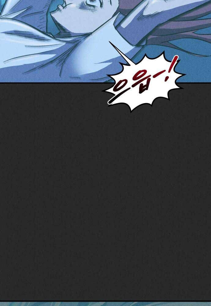 Người Côn Trùng Chap 11 - Next Chap 12