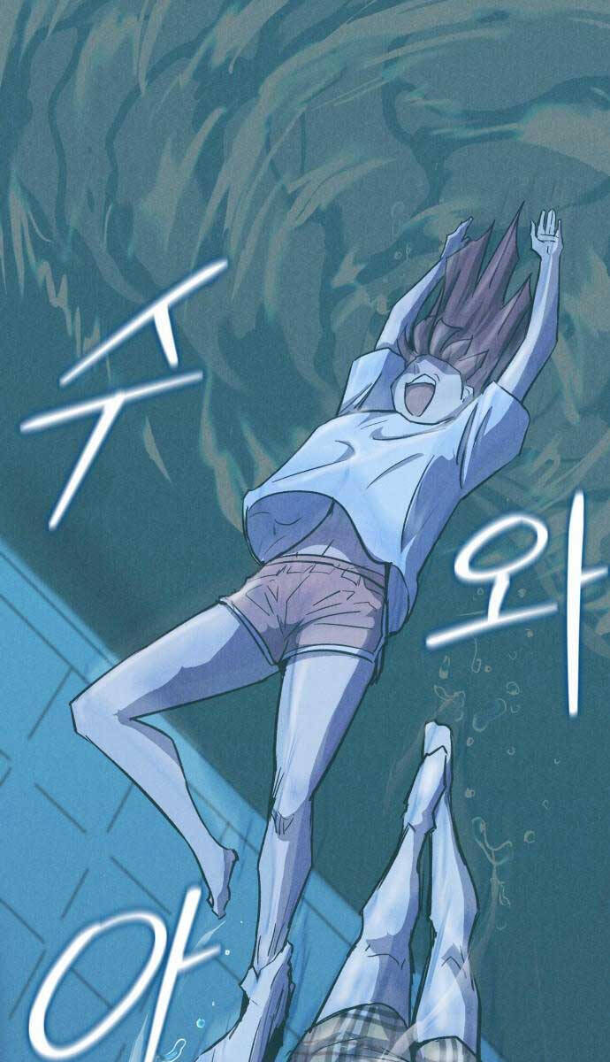 Người Côn Trùng Chap 11 - Next Chap 12