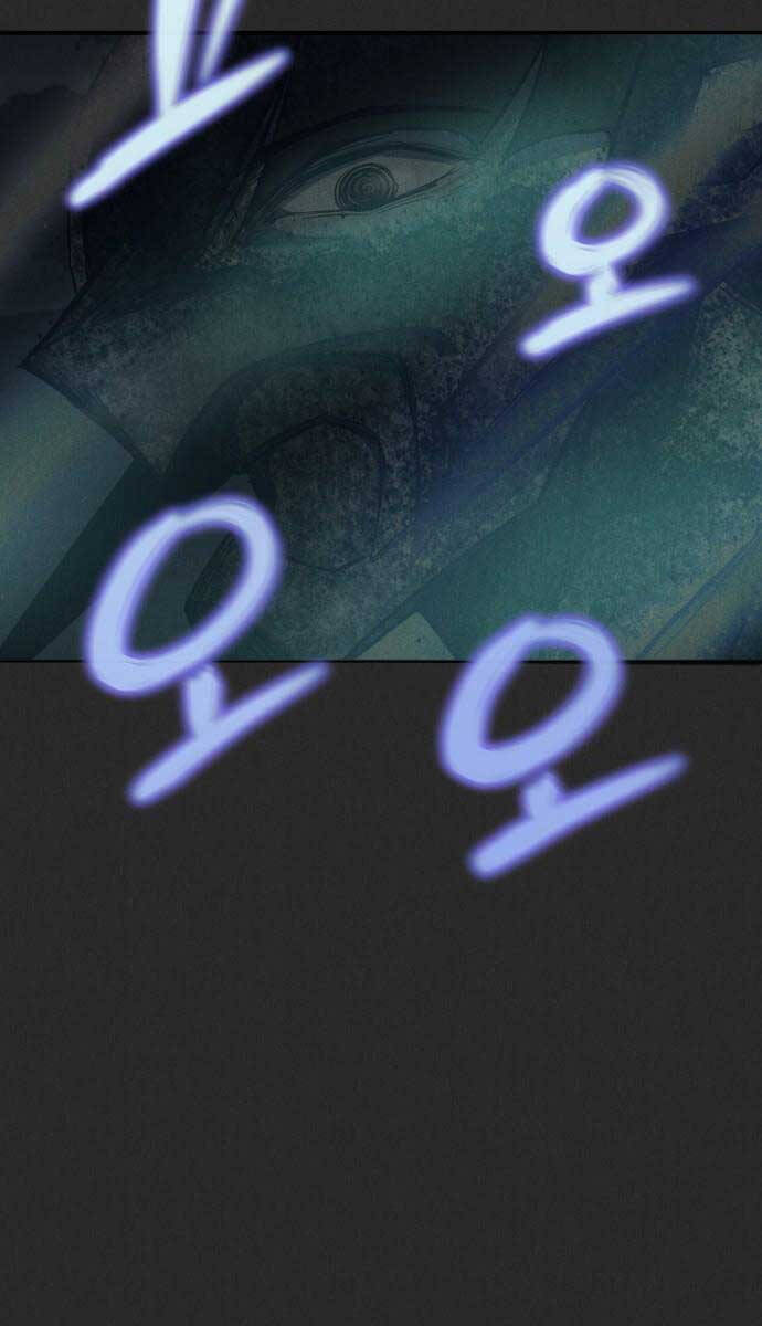 Người Côn Trùng Chap 11 - Next Chap 12