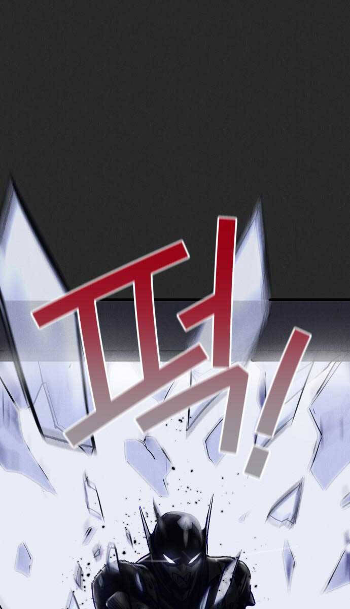 Người Côn Trùng Chap 11 - Next Chap 12