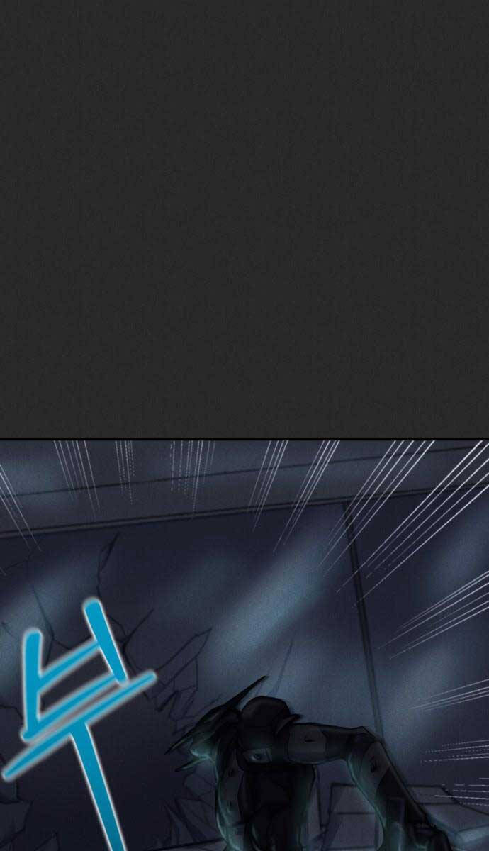 Người Côn Trùng Chap 11 - Next Chap 12