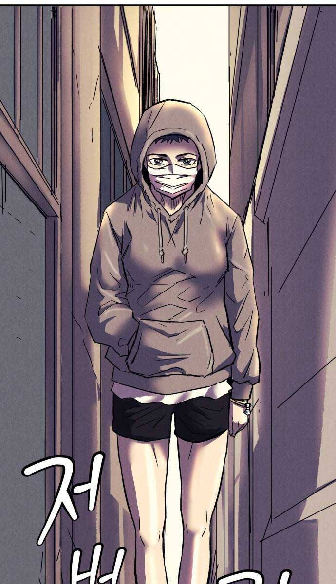 Người Côn Trùng Chap 12 - Next Chap 13