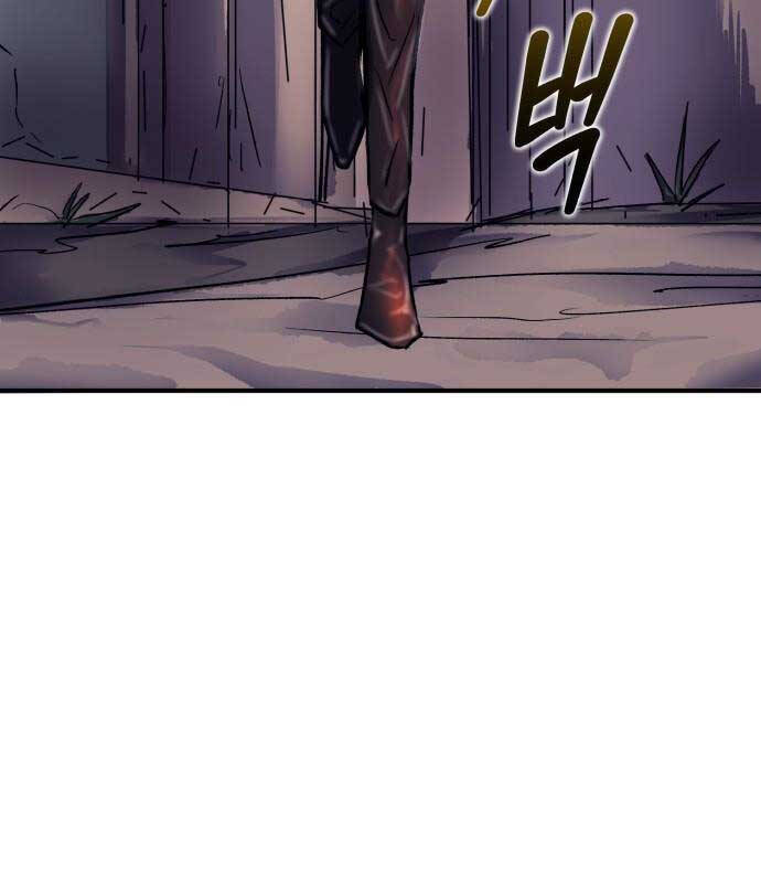 Người Côn Trùng Chap 12 - Next Chap 13