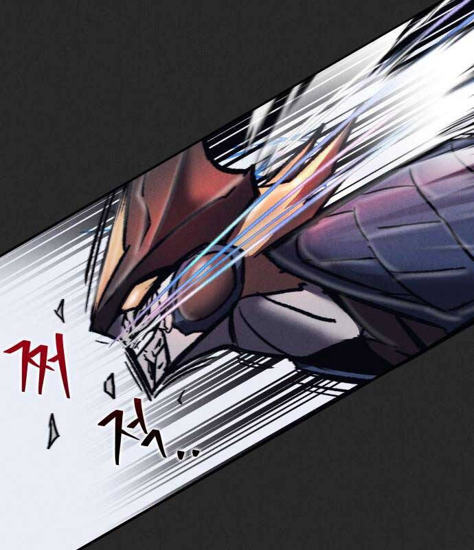 Người Côn Trùng Chap 12 - Next Chap 13