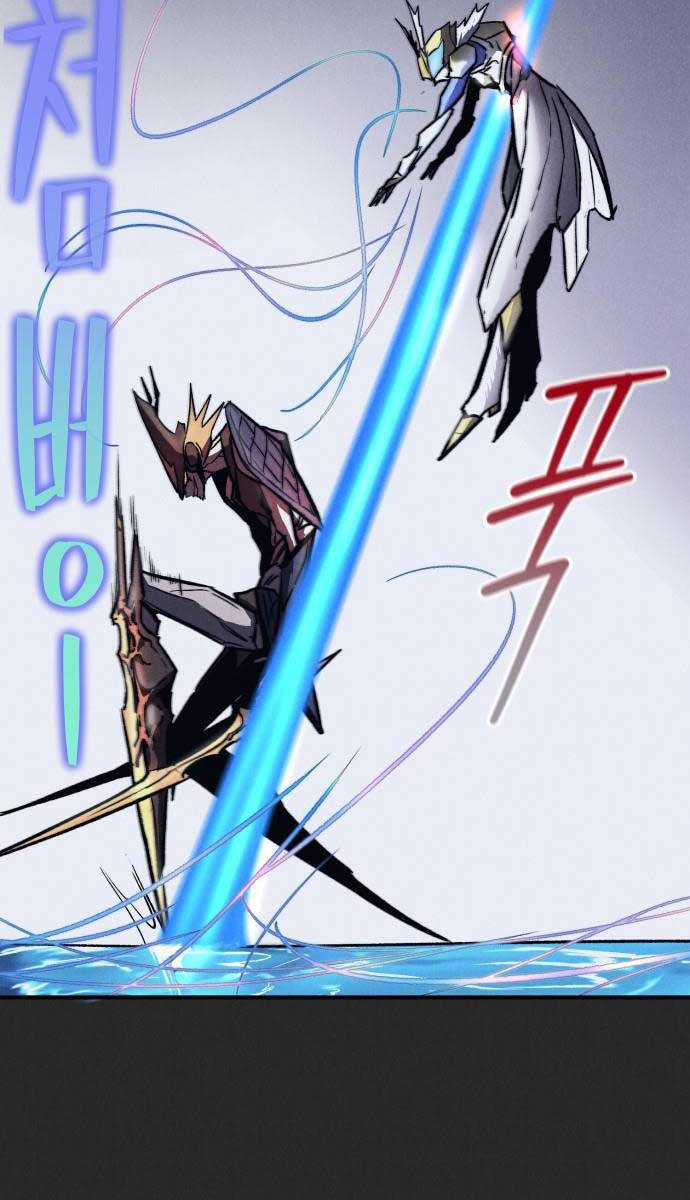 Người Côn Trùng Chap 12 - Next Chap 13