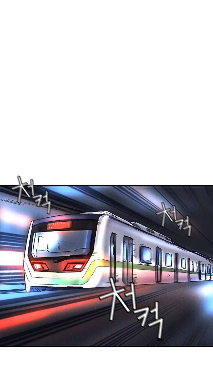 Người Côn Trùng Chap 13 - Next Chap 14