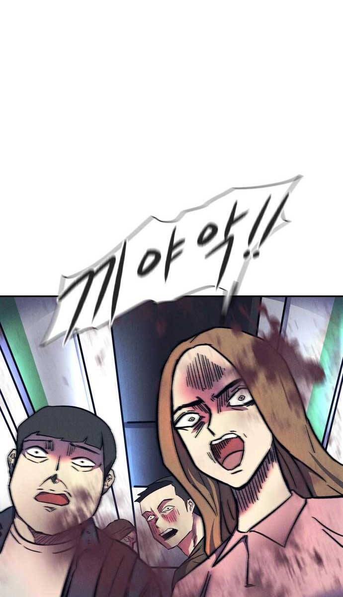 Người Côn Trùng Chap 13 - Next Chap 14