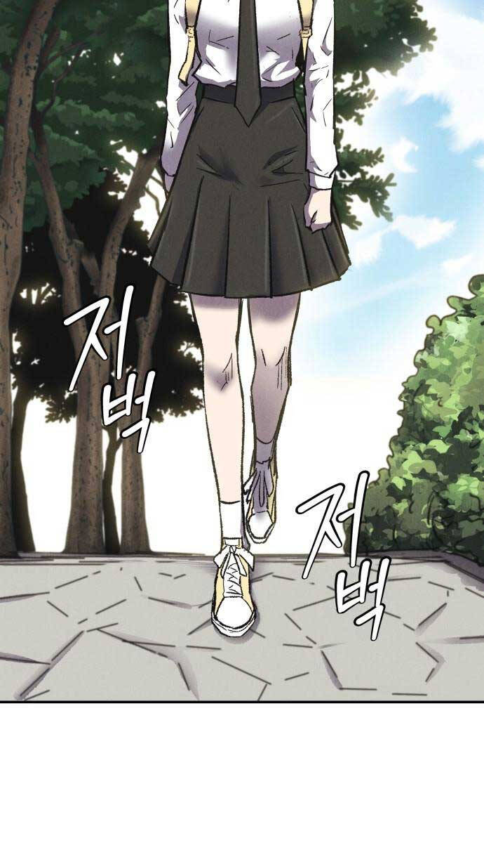 Người Côn Trùng Chap 13 - Next Chap 14