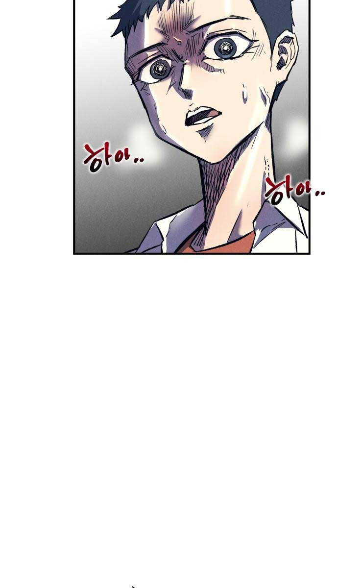 Người Côn Trùng Chap 13 - Next Chap 14