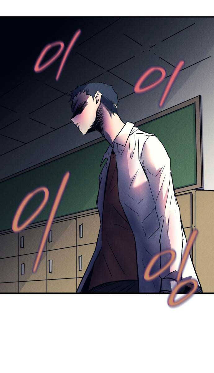 Người Côn Trùng Chap 13 - Next Chap 14