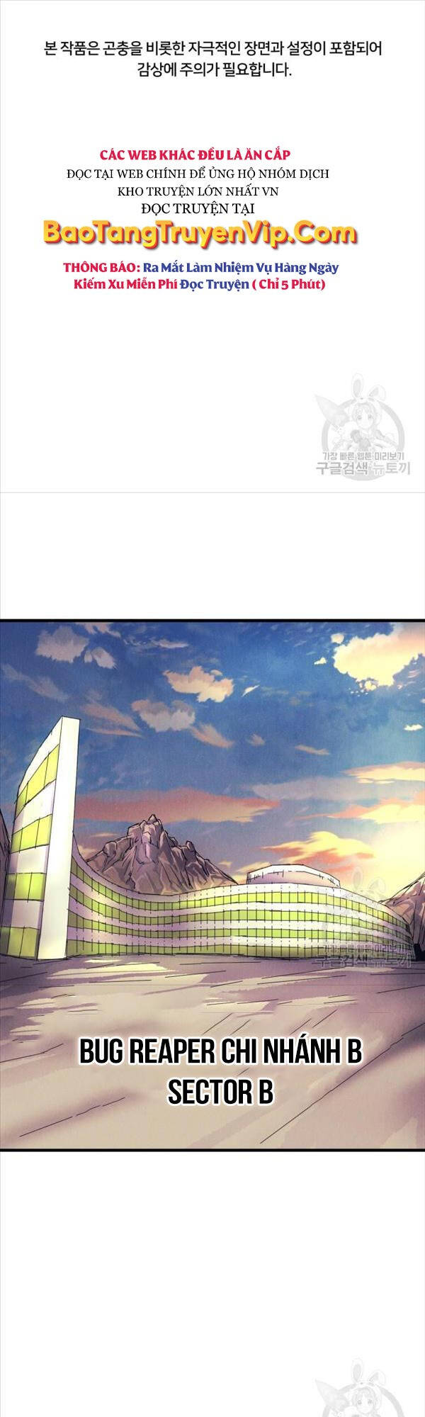 Người Côn Trùng Chap 14 - Next Chap 15