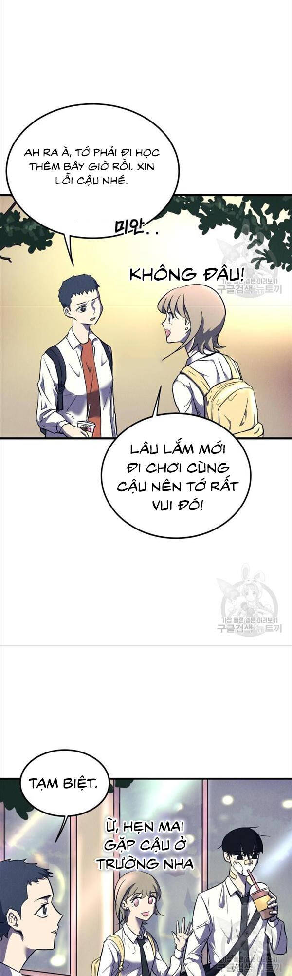 Người Côn Trùng Chap 14 - Next Chap 15