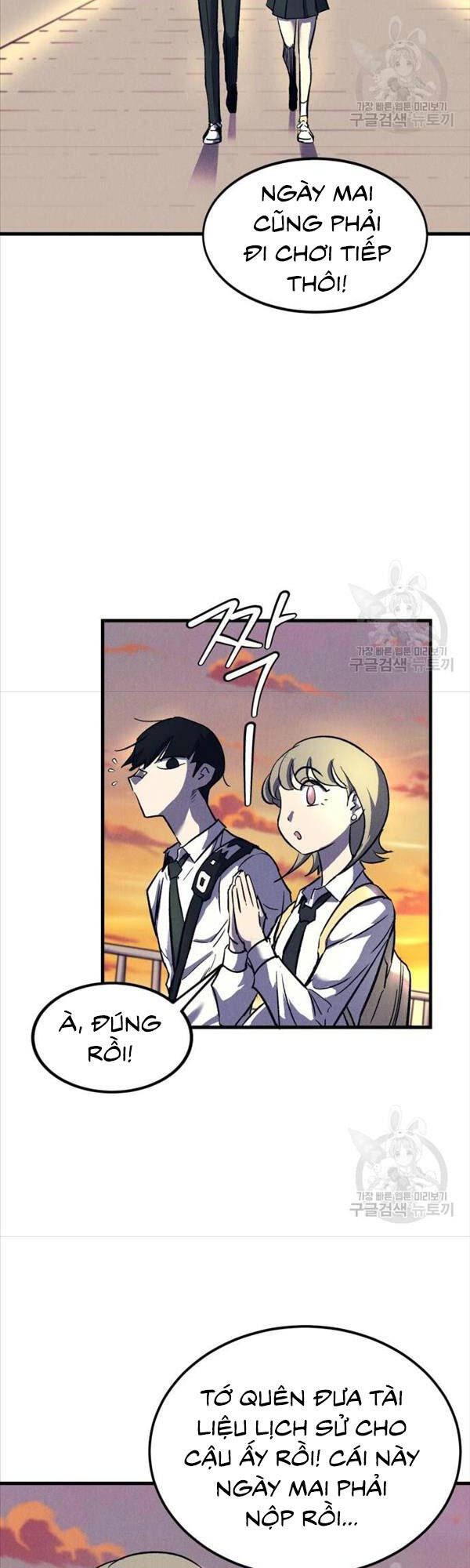 Người Côn Trùng Chap 14 - Next Chap 15