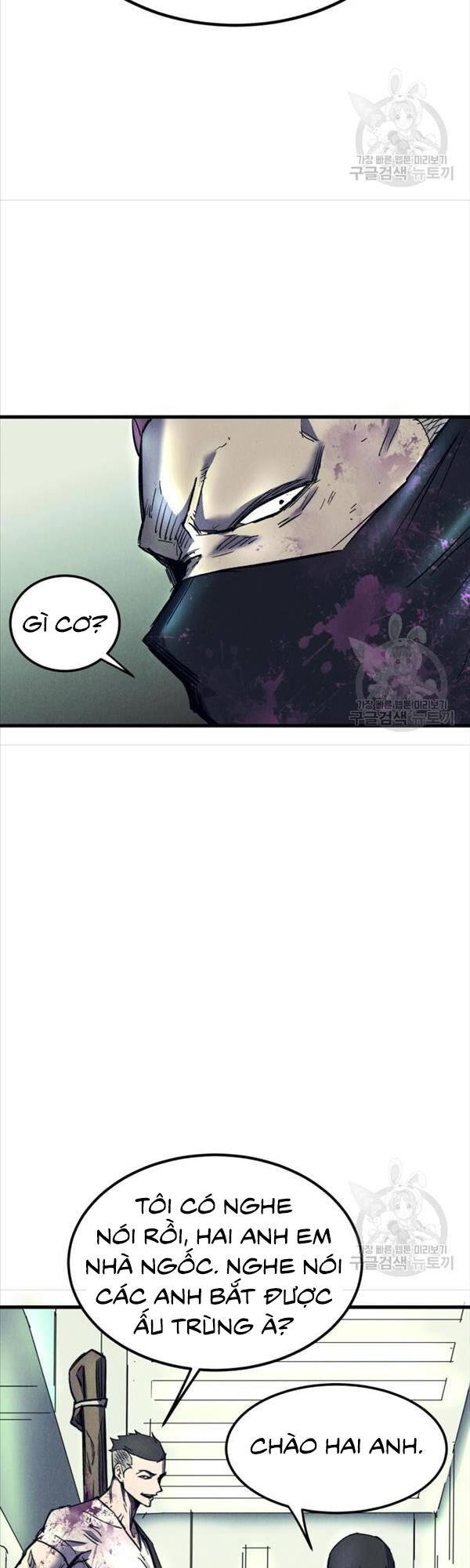 Người Côn Trùng Chap 14 - Next Chap 15