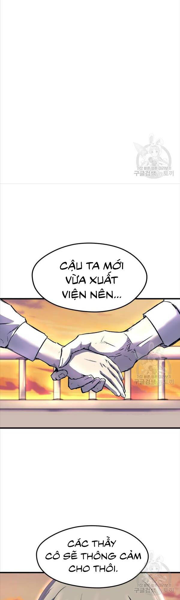 Người Côn Trùng Chap 14 - Next Chap 15