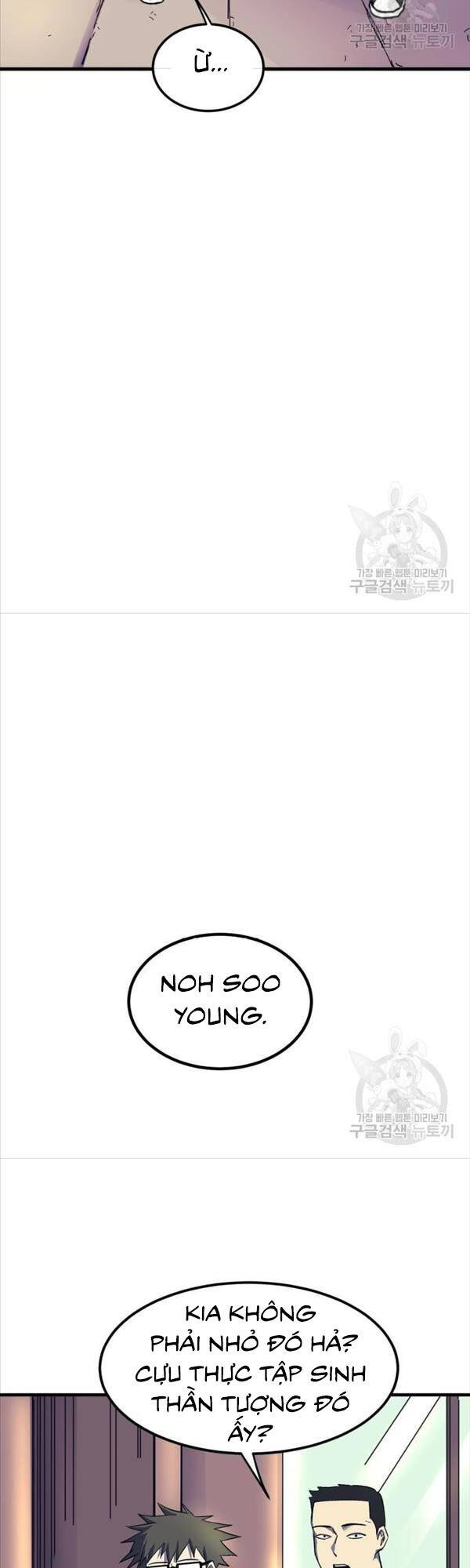 Người Côn Trùng Chap 14 - Next Chap 15