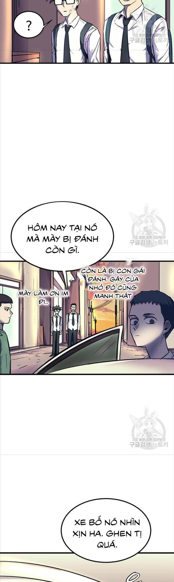 Người Côn Trùng Chap 14 - Next Chap 15