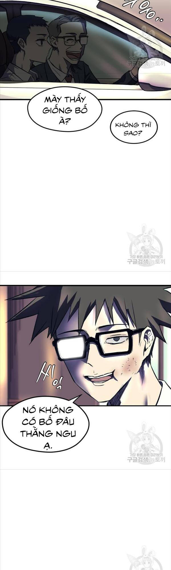 Người Côn Trùng Chap 14 - Next Chap 15