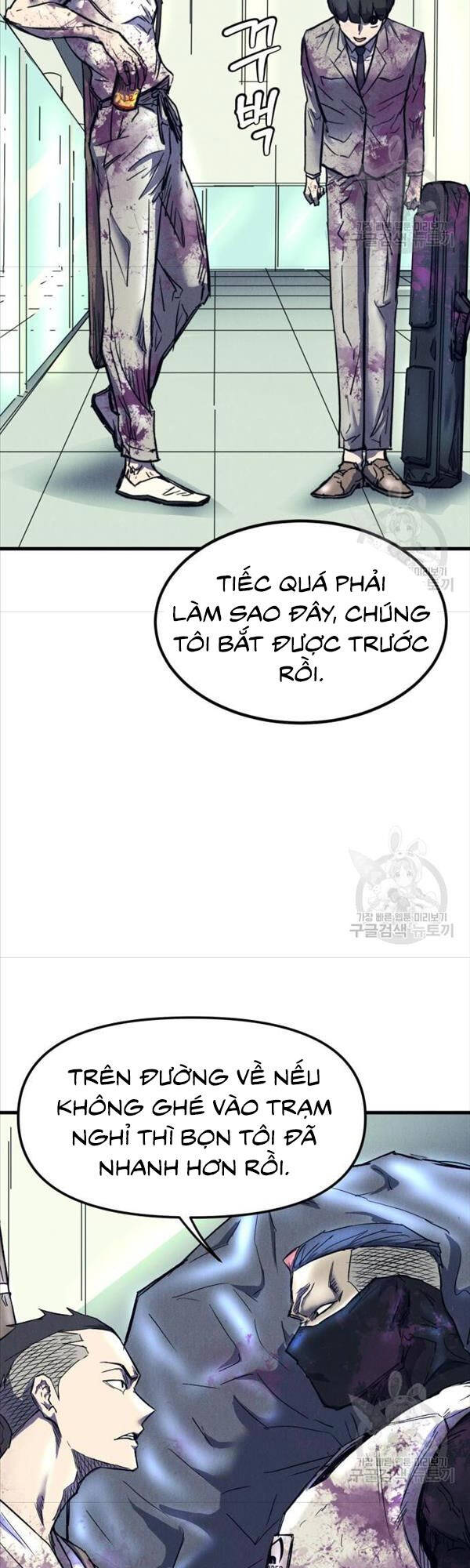 Người Côn Trùng Chap 14 - Next Chap 15