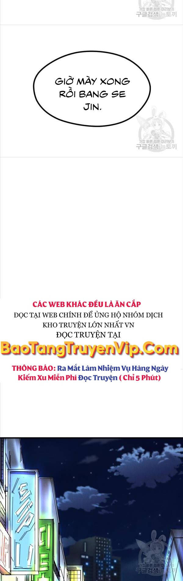 Người Côn Trùng Chap 14 - Next Chap 15