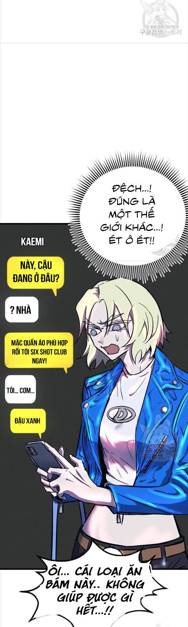 Người Côn Trùng Chap 14 - Next Chap 15